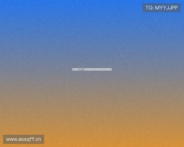 完美体育365下载安装指南详解助你快速畅享体育体验